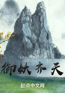 小小的厨房歌词含义