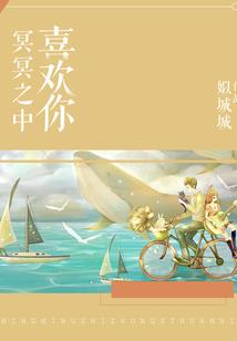 属猪男诚信