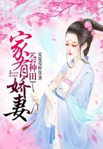 女生属龙单字网名