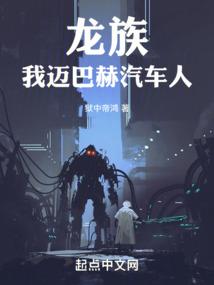 孕妇老是梦见放牛