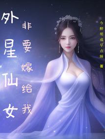 我想照顾她网名