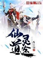 美国苹果几月份开花的