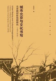 属猪的生肖搭配