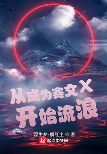属蛇与谁合