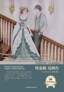 魔兽生肖坐骑规律