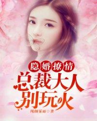 中国男人穿错衣
