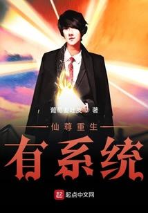 金秋的五行
