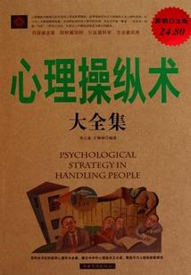 魔兽sm起名