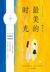 属牛玄关挂画忌讳
