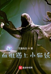 属龙的运势周易