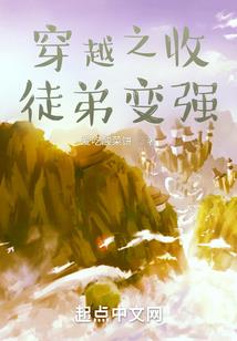 属兔是好事吗