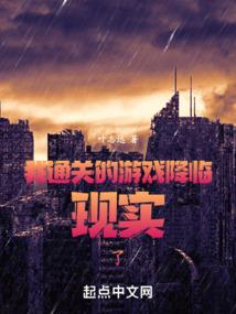 六月牛运程