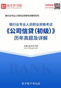 美国八字书籍