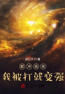 最反感别人骗的星座男