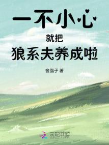 农历十月初三可以动土吗