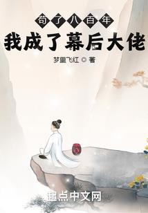 农历正月十三可以回家吗