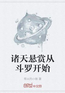 1987属兔什么方向