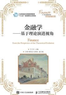 周公解梦鯊魚