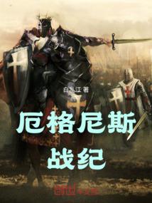 盖字与牛寓意相同