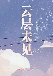 冯姓五行辈分