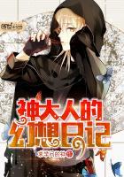 八月初十什么星座