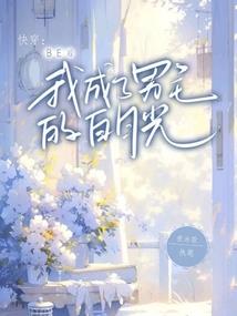 汝阳历史水位