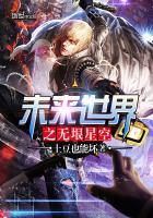 属猪2021犯太岁吗