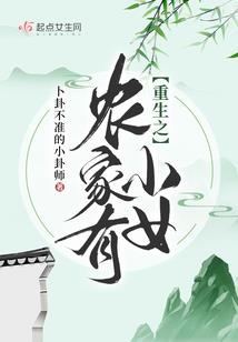 最字的五行属性