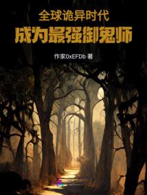 虚岁从阳历开始算吗