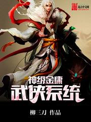 处世的八字格言