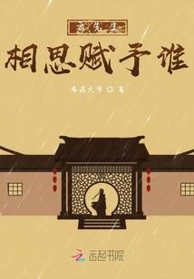 2920年属马每月运势
