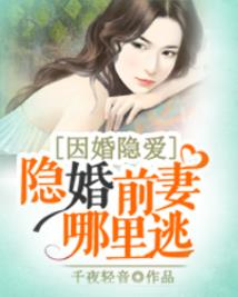 宝宝属猴蛋糕图片大全