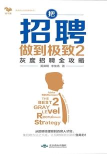 属马的人过猪年好吗