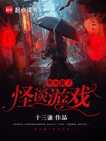 提前阴历多少了