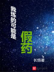 新生儿袜子5月份买