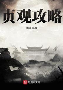 最旺子女财运图片