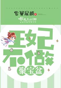 男人把女人弄疼视频