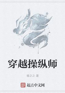 薛姓女宝宝起名字大全集