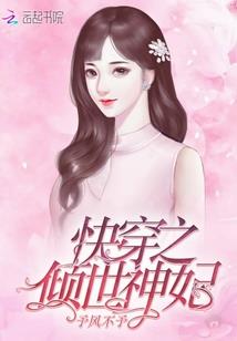 梦见自己属相兔