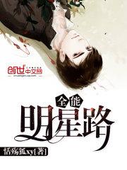 孕妇梦见考鸡