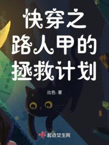 周公解梦借贷款