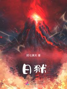 鸡人今日财运