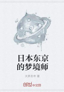 属狗七月份运势