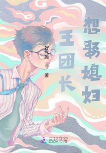 五行属水高兴的字大全