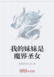 怎样能挽回属猴女人