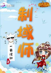 属鼠女士手镯图片大全
