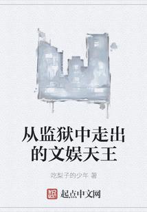 20丨9属兔运势