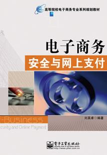 财运不顺利怎么办