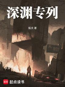 名字红桃寓意