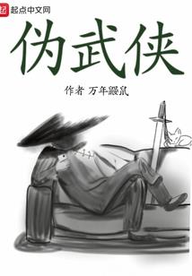 永久车标字母含义
